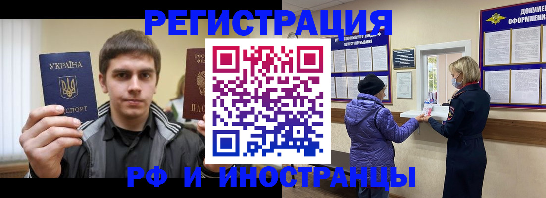 форма 3 в Медногорске